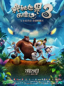 大团结白洁